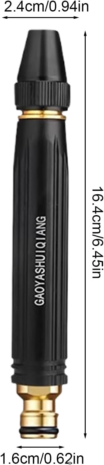 Pistolet à Eau Haute Pression Gaoya Shuiqiang Pro™