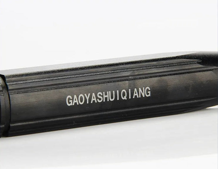 Pistolet à Eau Haute Pression Gaoya Shuiqiang Pro™